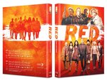 Film: R.E.D. 1+2 Collection (4K UHD) Disc MB Cover A Film: R.E.D. 1+2 Collection (4K UHD) Disc MB Cover A