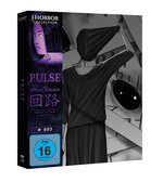 Film: Pulse Film: Pulse