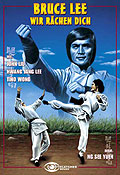 Film: Bruce Lee - Wir rchen Dich - Cover B
