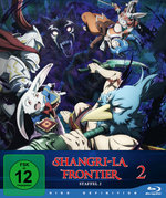 Film: Shangri-La Frontier - Staffel 2 - Gesamtausgabe Film: Shangri-La Frontier - Staffel 2 - Gesamtausgabe