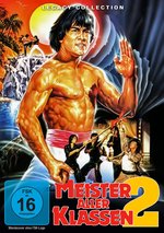 Film: Meister aller Klassen 2 Film: Meister aller Klassen 2