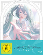 Film: COLORFUL STAGE! The Movie: A Miku Who Can’t Sing Film: COLORFUL STAGE! The Movie: A Miku Who Can’t Sing