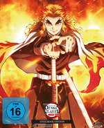 Film: Demon Slayer: Kimetsu no Yaiba - The Movie: Muge Film: Demon Slayer: Kimetsu no Yaiba - The Movie: Muge