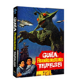Film: Guila, Frankensteins Teufelsei Film: Guila, Frankensteins Teufelsei