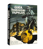 Film: Guila, Frankensteins Teufelsei Film: Guila, Frankensteins Teufelsei