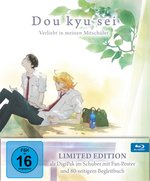Film: Doukyusei - Verliebt in meinen Mitschüler Film: Doukyusei - Verliebt in meinen Mitschüler