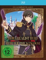 Film: How a Realist Hero Rebuilt the Kingdom - Die kom Film: How a Realist Hero Rebuilt the Kingdom - Die kom
