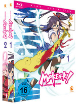Film: Maken-Ki! Battling Venus - Staffel 1 - Gesamtaus Film: Maken-Ki! Battling Venus - Staffel 1 - Gesamtaus