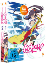 Film: Maken-Ki! Battling Venus - Staffel 1 - Gesamtaus Film: Maken-Ki! Battling Venus - Staffel 1 - Gesamtaus