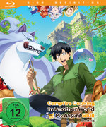 Film: Campfire Cooking in Another World with My Absurd Film: Campfire Cooking in Another World with My Absurd