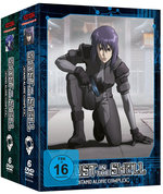 Film: Ghost in the Shell - Stand Alone Complex - Gesam Film: Ghost in the Shell - Stand Alone Complex - Gesam